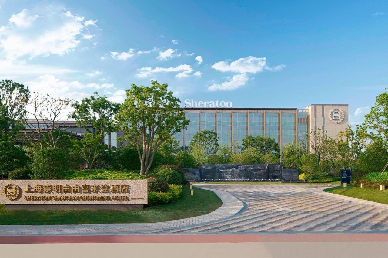 Sheraton Shanghai Chongming Hotel Dış mekan fotoğraf